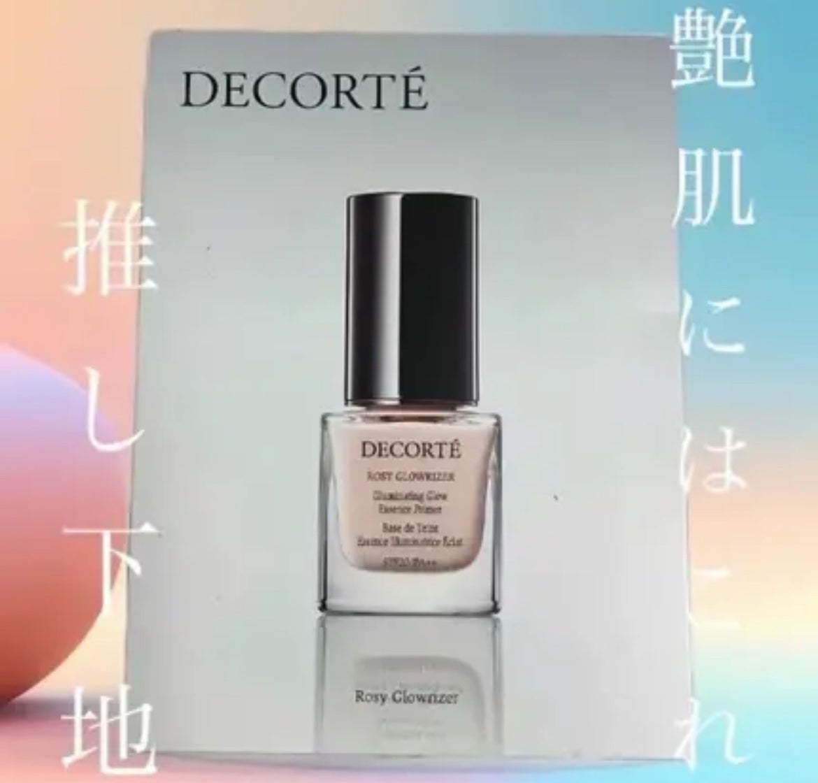 ロージー グロウライザー/DECORTÉ/化粧下地を使ったクチコミ(1枚目)