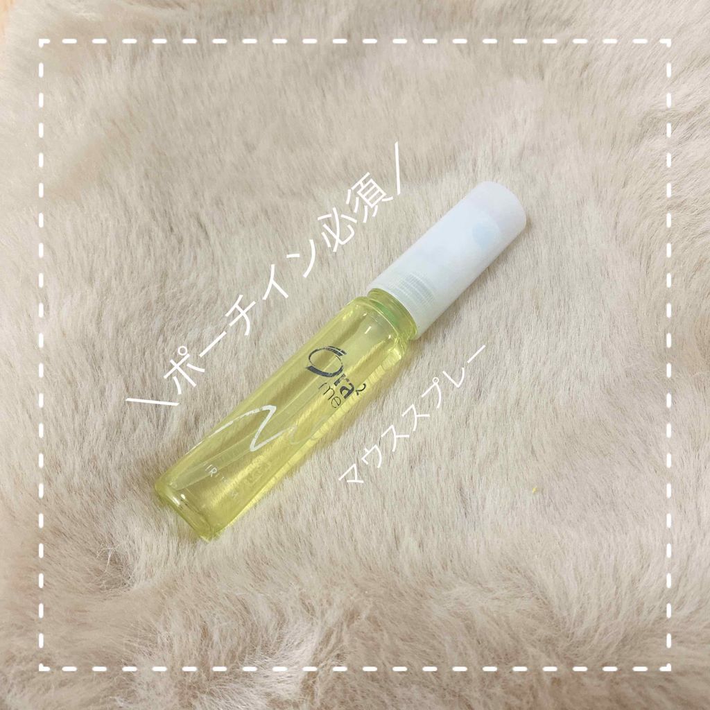 ブレスファイン マウススプレー/オーラツー/マウスウォッシュ・スプレーを使ったクチコミ(1枚目)