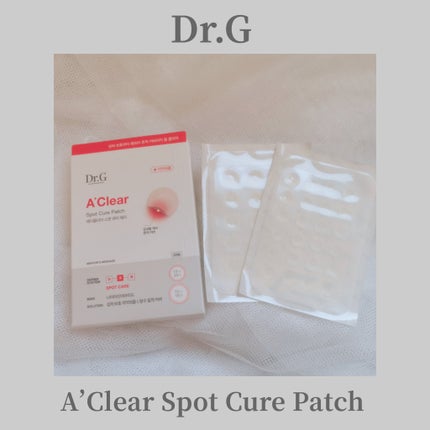 エイクリアスポットキュアパッチ/Dr.G/その他スキンケアを使ったクチコミ(1枚目)