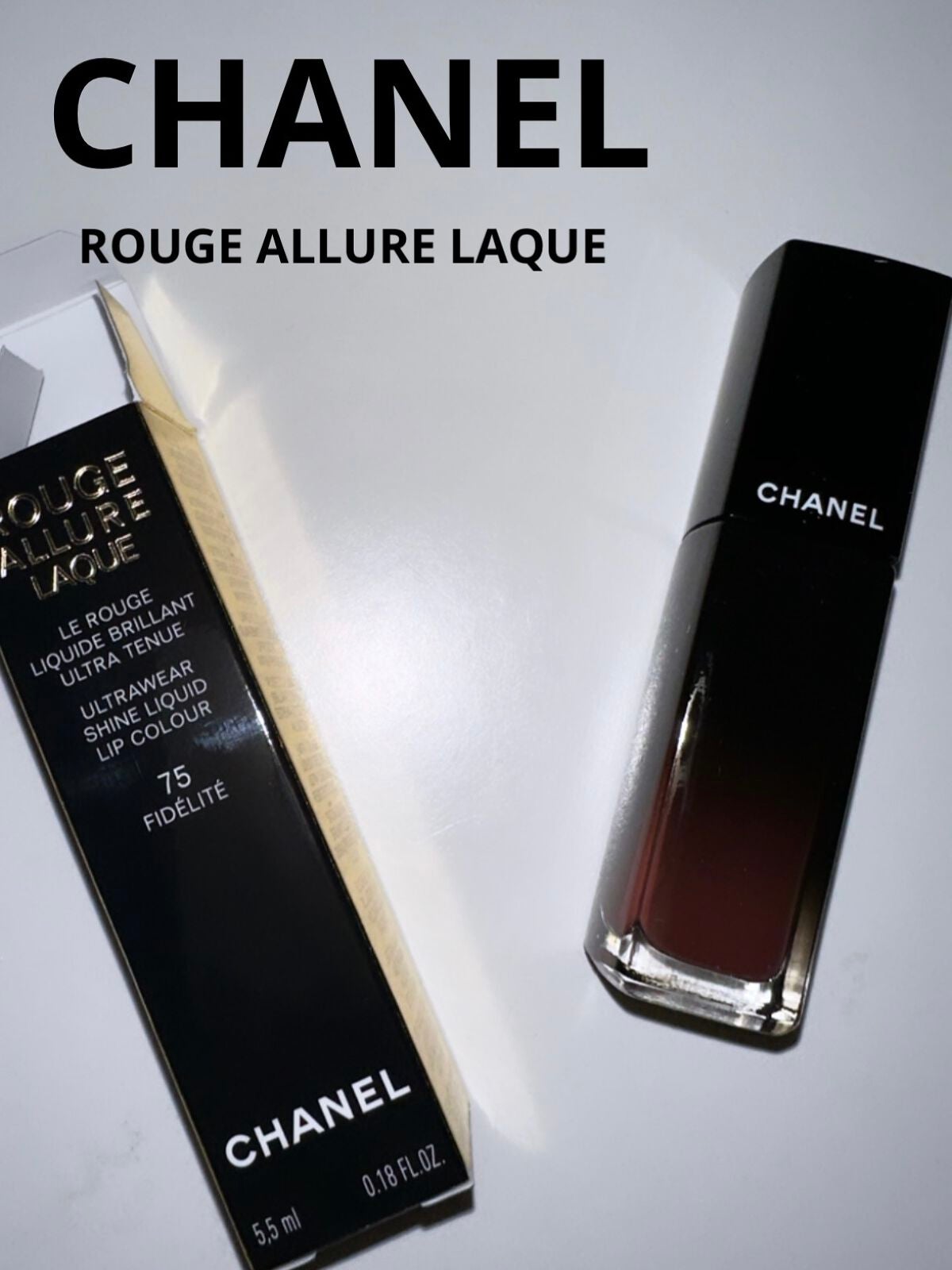 ルージュ アリュール ラック/CHANEL/口紅を使ったクチコミ(1枚目)