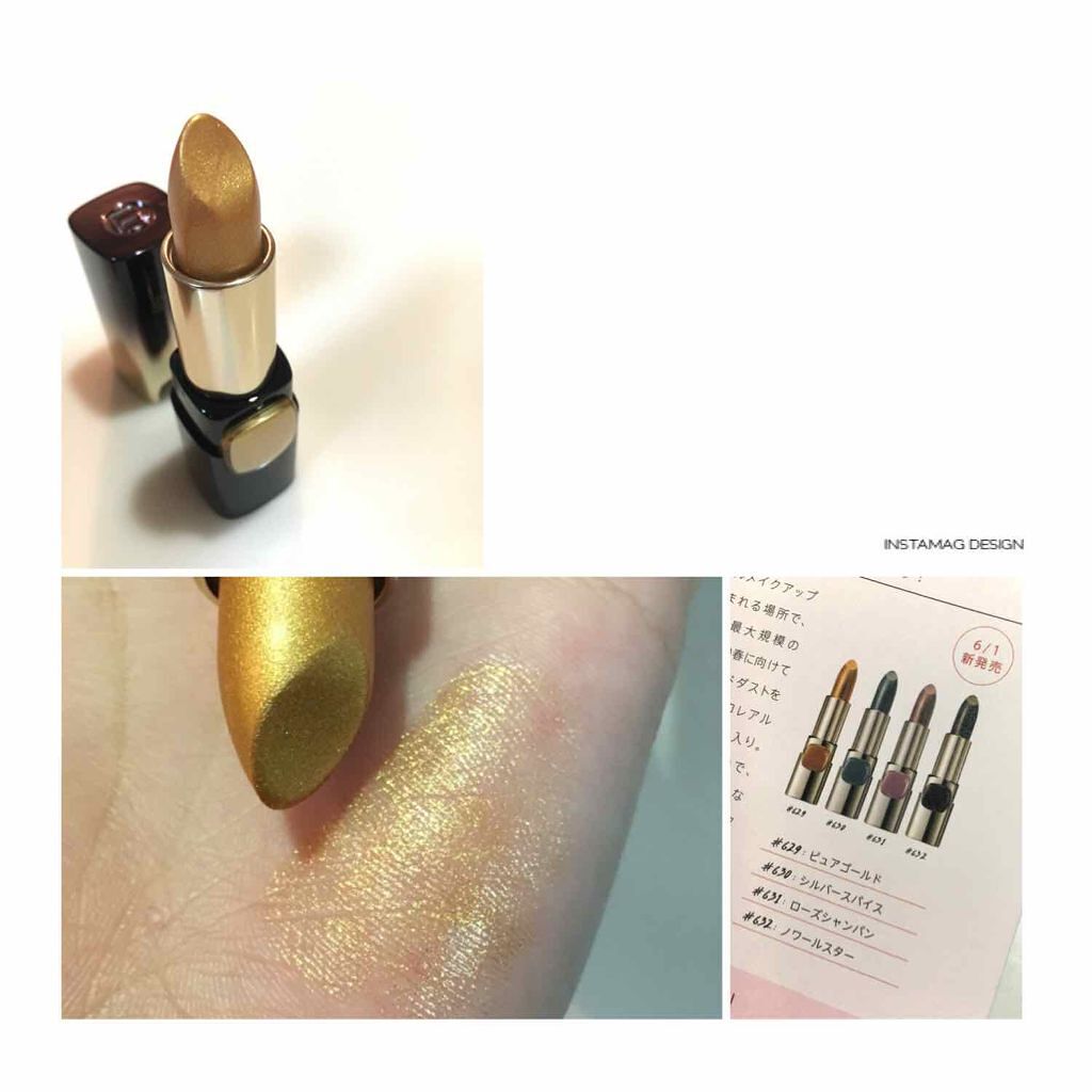 カラーリッシュ ルルージュ/ロレアル パリ/口紅を使ったクチコミ(4枚目)