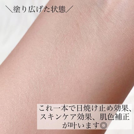 CC クリーム N/CHANEL/CCクリームを使ったクチコミ(3枚目)