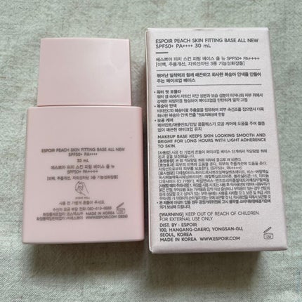 ピーチスキンフィッティングベース オールニュー SPF50 PA++++/espoir/化粧下地を使ったクチコミ(2枚目)