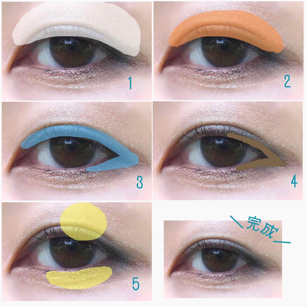 【旧品】パーフェクトスタイリストアイズ/キャンメイク/アイシャドウパレットを使ったクチコミ(3枚目)