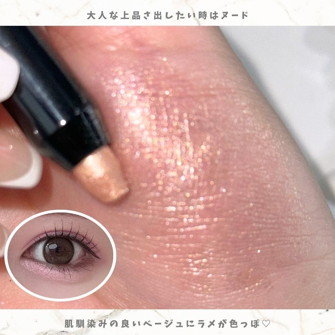 エーメイク グリッタースティック/A/mAke/グリッターを使ったクチコミ(3枚目)