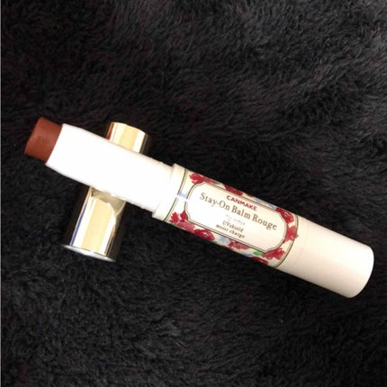 ユアリップオンリーグロス/キャンメイク/リップグロスを使ったクチコミ(2枚目)