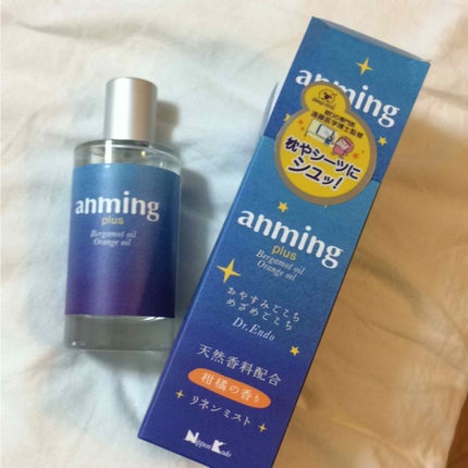 リネンミスト/アンミング/その他を使ったクチコミ(1枚目)