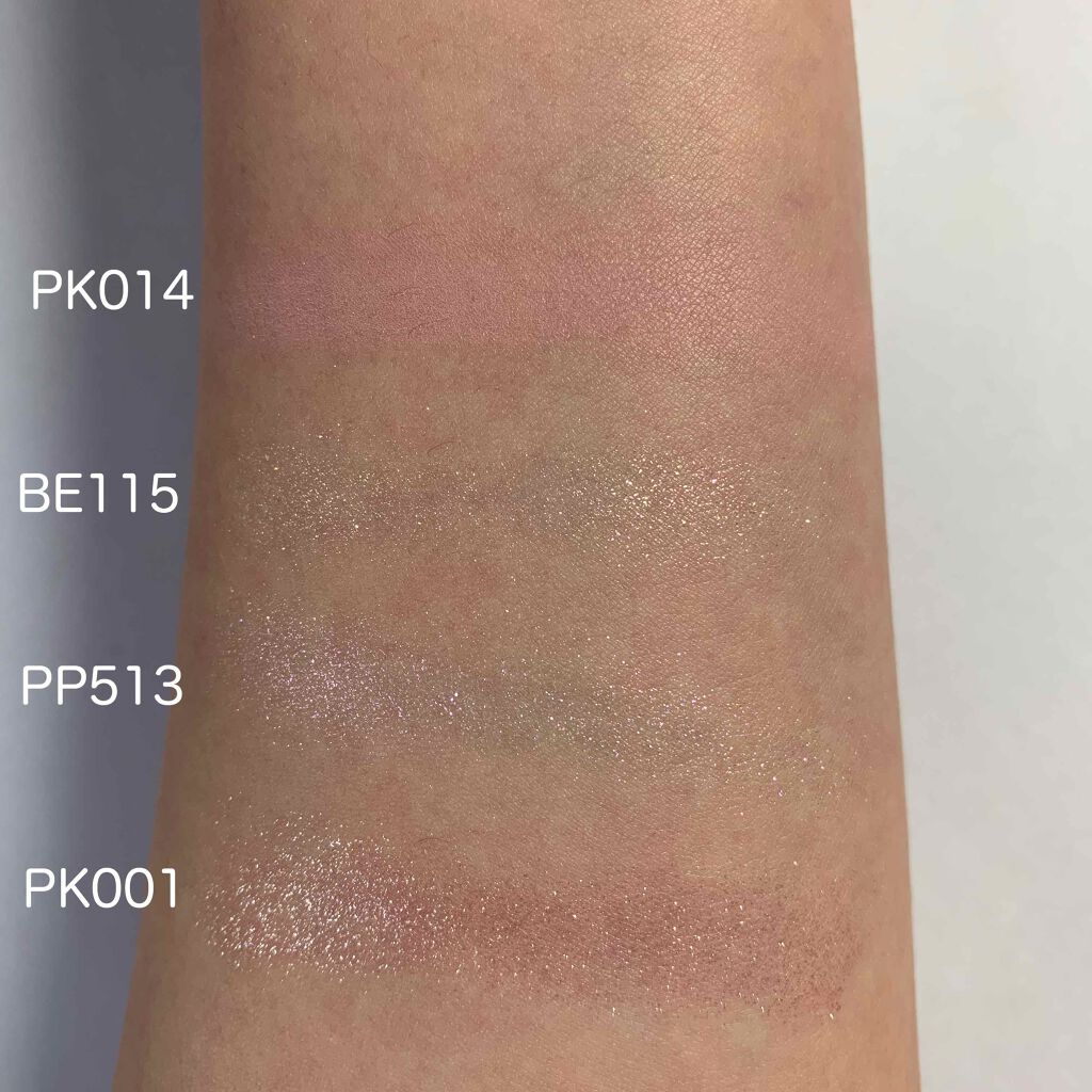 ルックアット マイアイジュエル/ETUDE/単色アイシャドウを使ったクチコミ(2枚目)