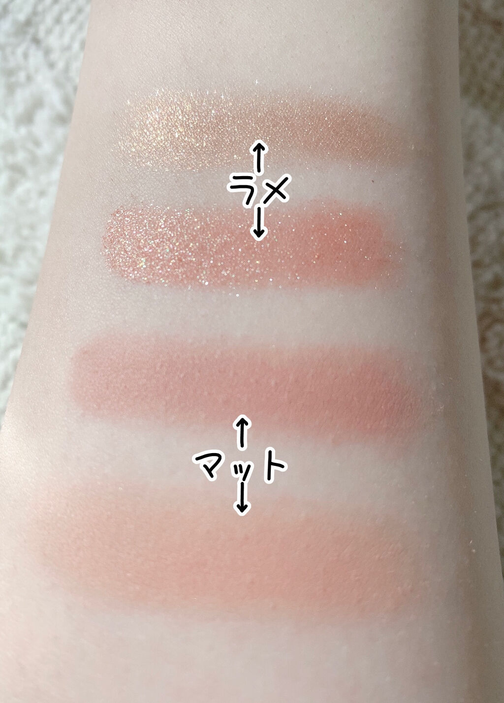 ジャストアイパレット/Laka/アイシャドウパレットを使ったクチコミ（3枚目）