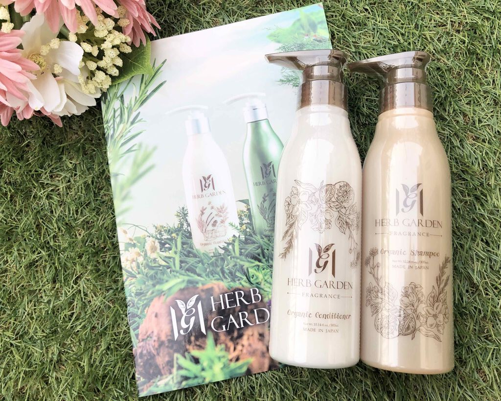 ハーバニエンス シャンプー・コンディショナー(ジャスミン＆ベルガモット)/HERBANIENCE/市販シャンプーを使ったクチコミ（1枚目）