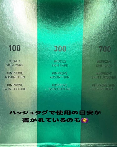 リードルショットコンパクトセット/VT/ブースター・導入液を使ったクチコミ（2枚目）