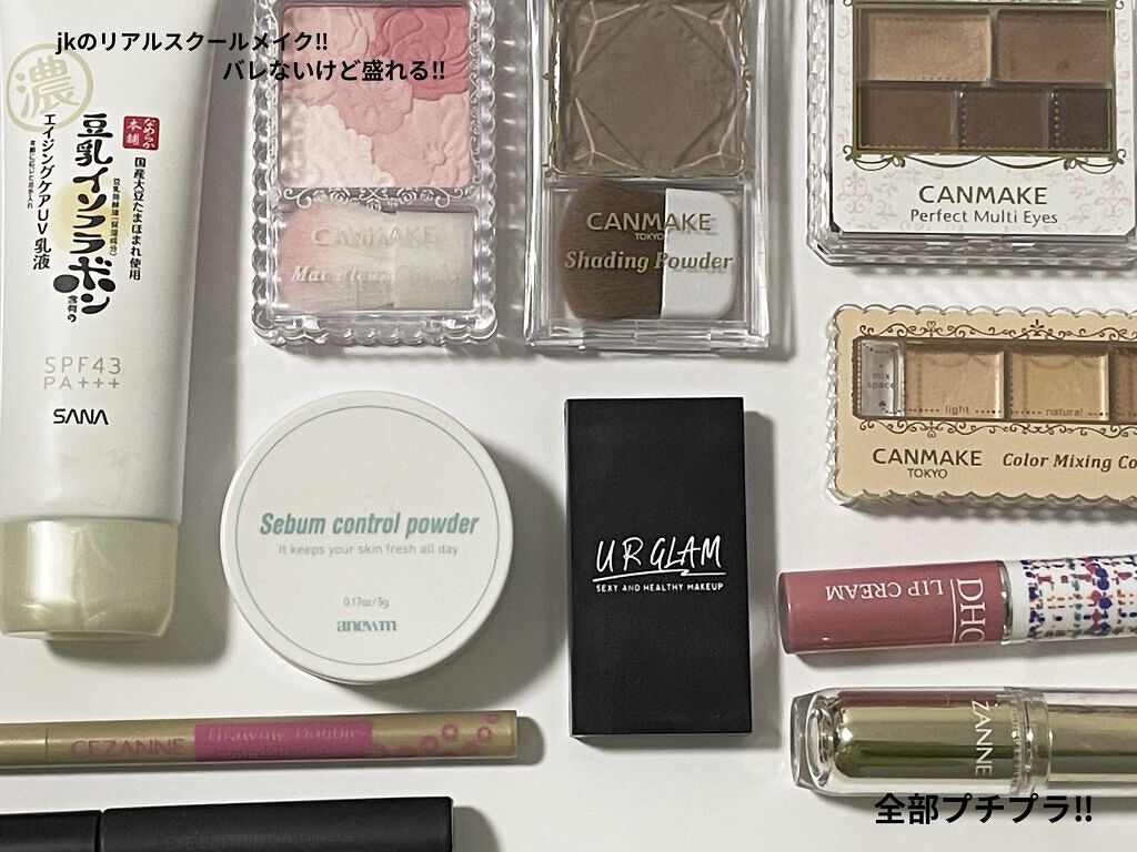 DHC 薬用リップクリーム/DHC/リップクリームを使ったクチコミ（1枚目）