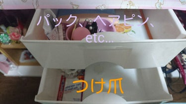 ひなたぬき on LIPS 「どうも！！ひなたぬきです！今日は、お部屋の模様替えをしました！..」（3枚目）