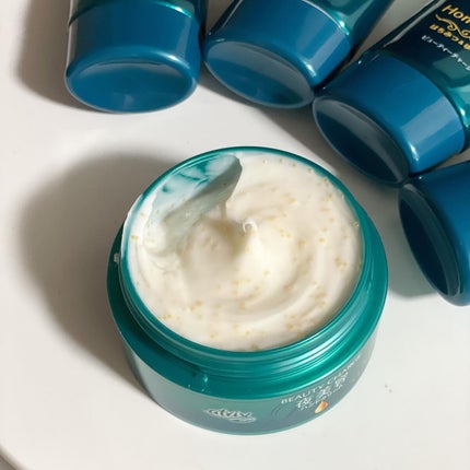 ビューティーチャージ ナイトスペリア/アトリックス/ハンドクリームを使ったクチコミ(3枚目)