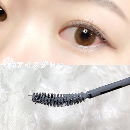 ラッシュ&アイブロウマスカラ 06 アイスグレー/KIREI FACTORY/マスカラを使ったクチコミ(3枚目)