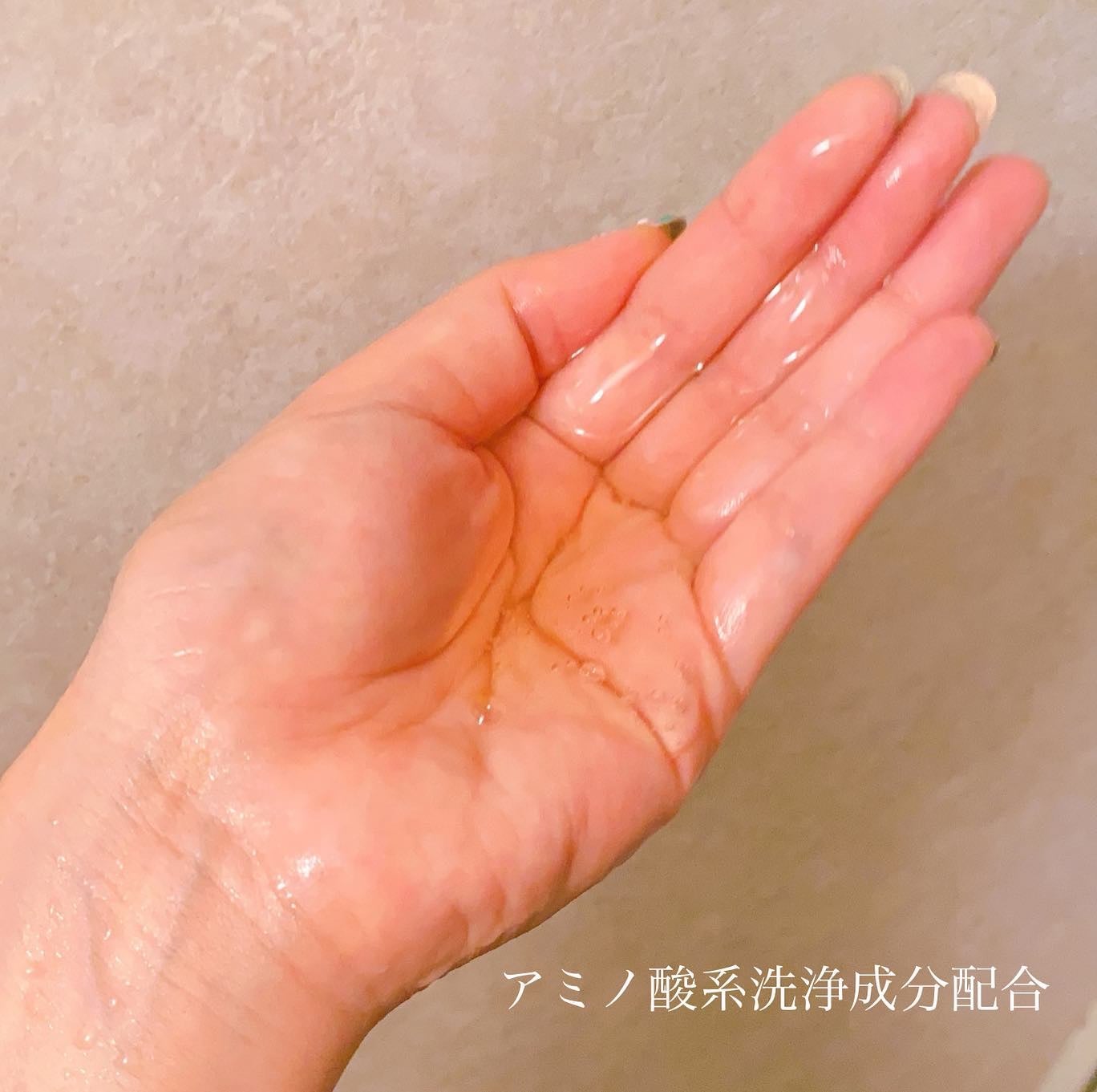 ザビューティ 髪のキメ美容素髪を守る バリアシャンプー/コンディショナー/エッセンシャル/シャンプー・コンディショナーを使ったクチコミ(3枚目)