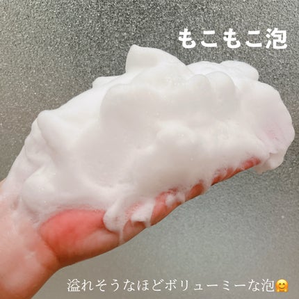 スノーパウダーウォッシュ クレソワン/クレソワン/洗顔パウダーを使ったクチコミ(3枚目)