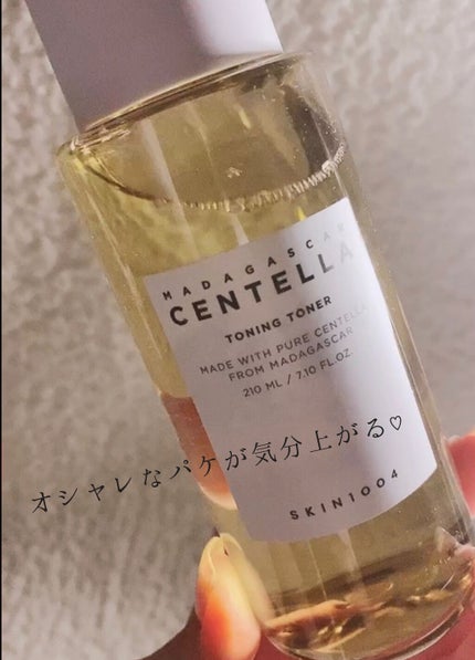 センテラ トーニングトナー/SKIN1004/化粧水を使ったクチコミ(3枚目)
