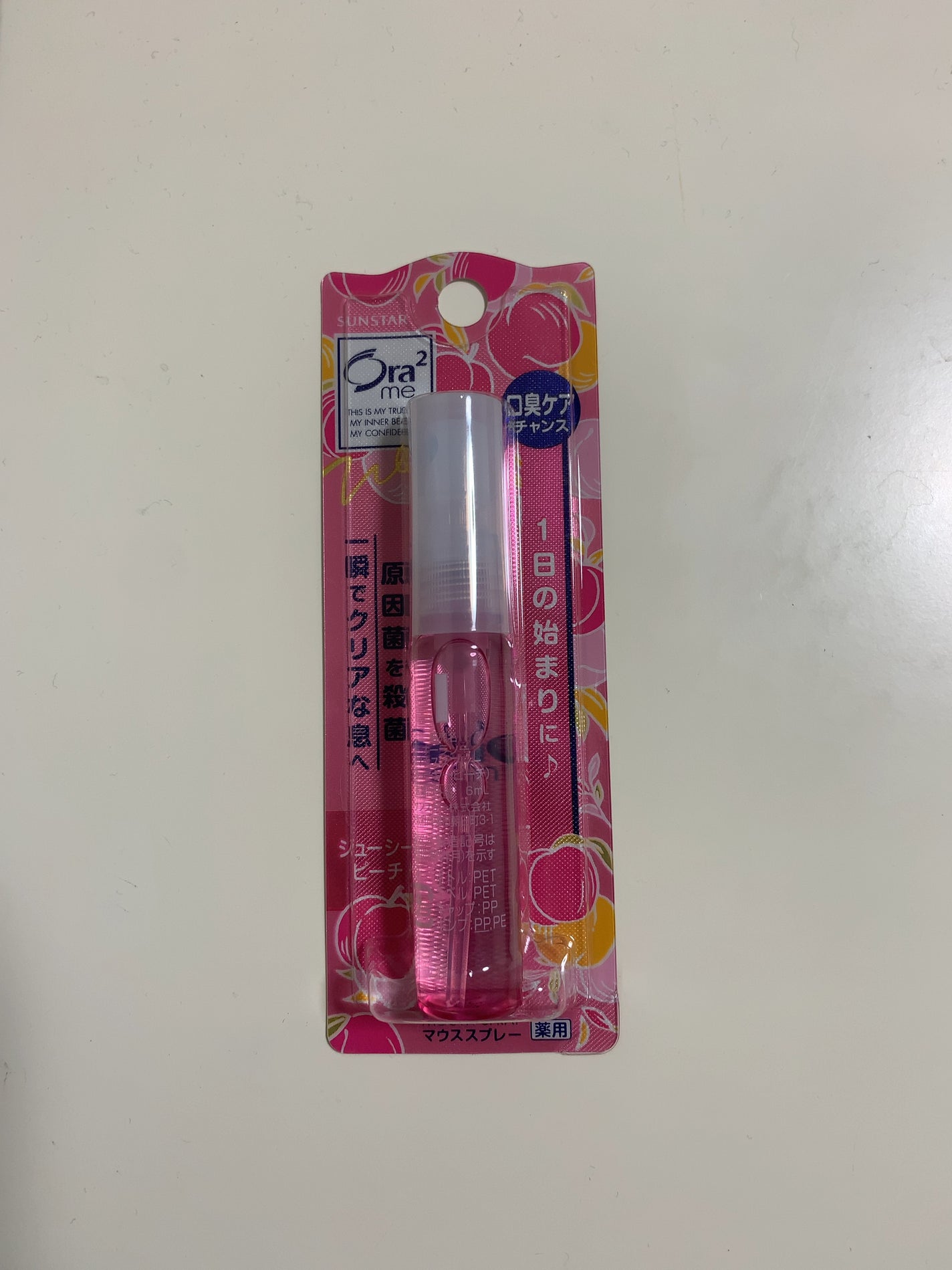 オーラツーミー マウススプレー/オーラツー/マウスウォッシュ・スプレーを使ったクチコミ(2枚目)