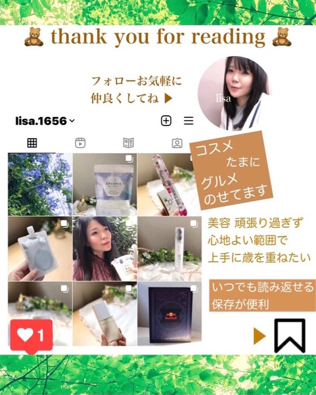 hadakara ボディソープ 泡で出てくるタイプ フローラルブーケの香り/hadakara/ボディソープを使ったクチコミ(6枚目)