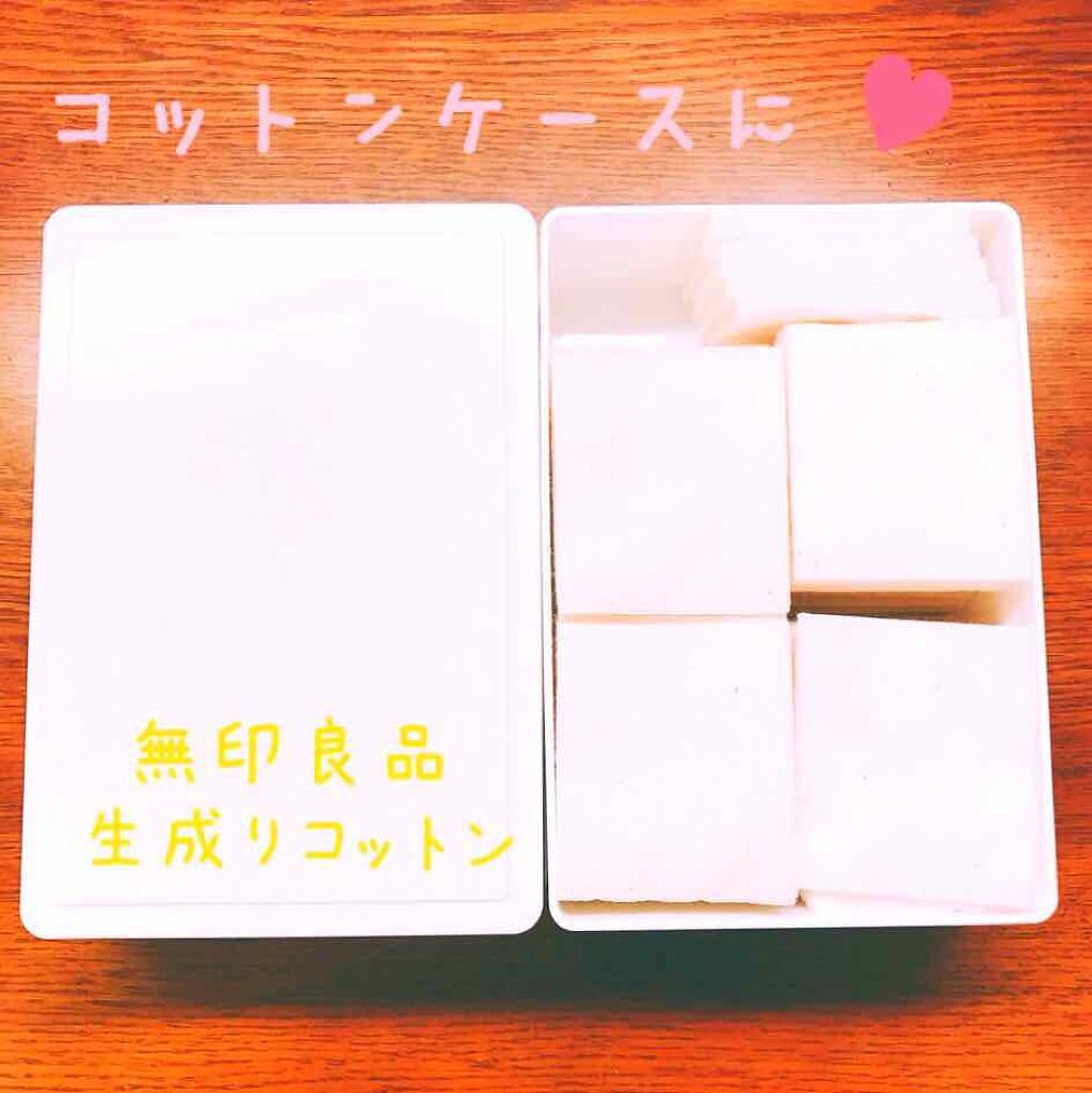 生成カットコットン/無印良品/コットンを使ったクチコミ(2枚目)