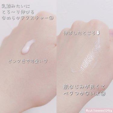 肌潤ハンドトリートメント 30ml/米肌/ハンドクリームを使ったクチコミ（3枚目）