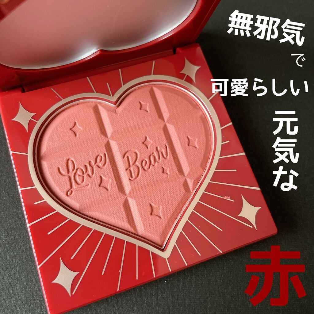Love Bear ブラッシュ/FlowerKnows/パウダーチークを使ったクチコミ(3枚目)