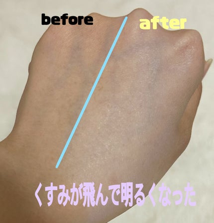 ウォンジョンヨ トーンアップベース/Wonjungyo/化粧下地を使ったクチコミ(3枚目)