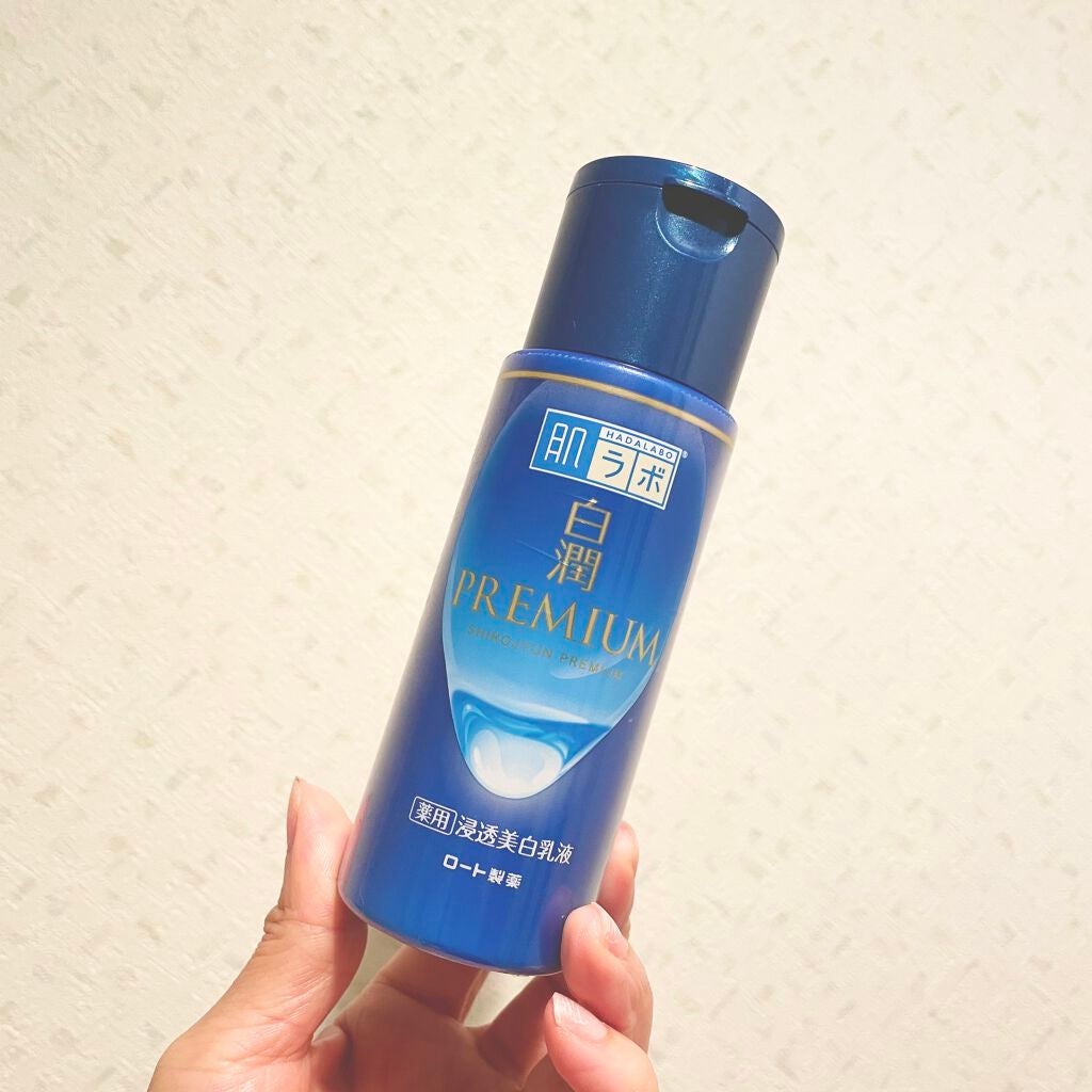 白潤プレミアム 薬用浸透美白乳液/肌ラボ/乳液を使ったクチコミ(1枚目)