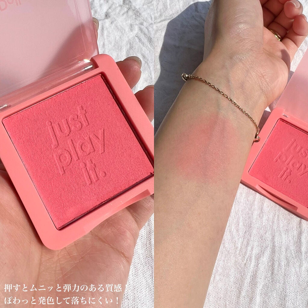 ワンナシャインリップ/CathyDoll/口紅を使ったクチコミ(7枚目)