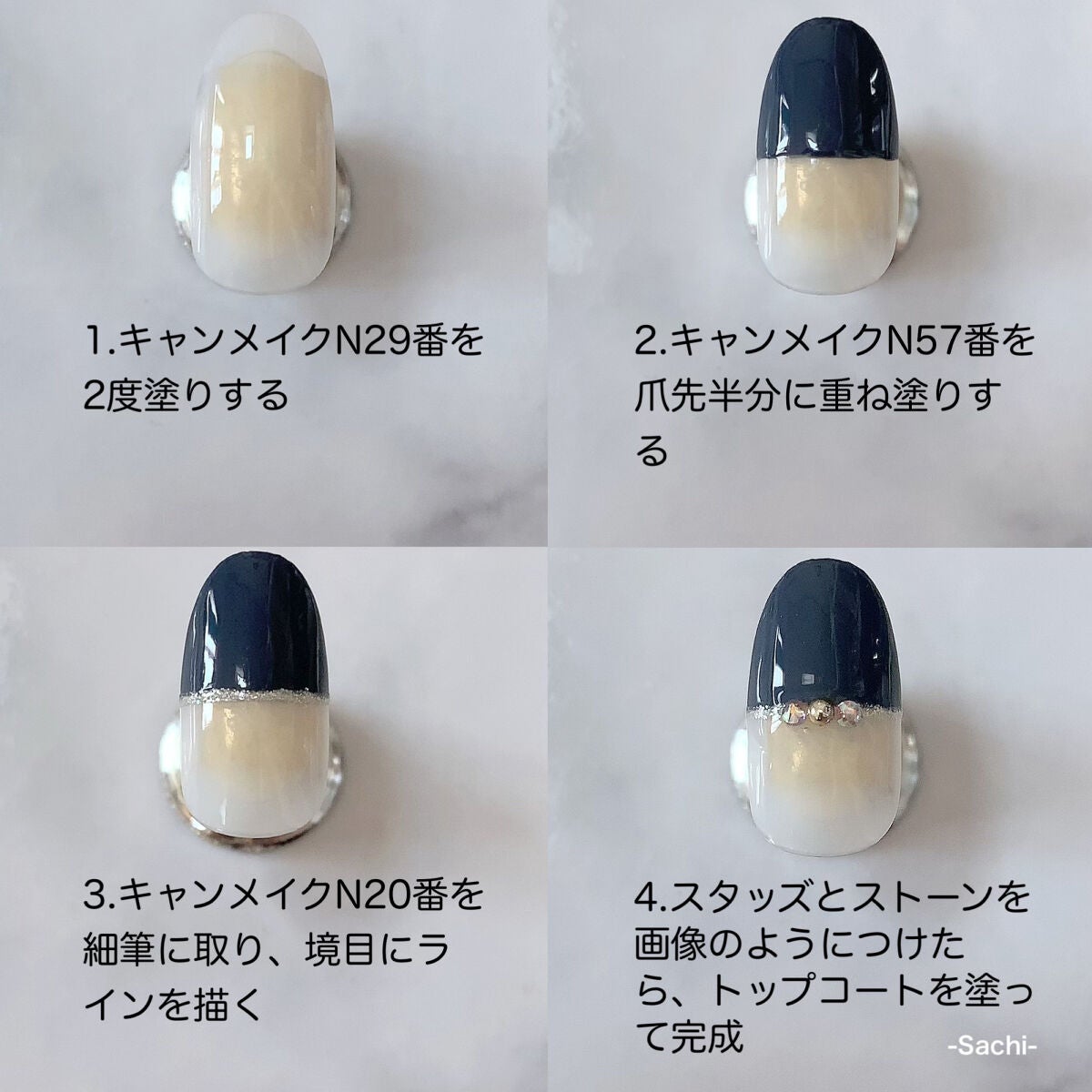 カラフルネイルズ/キャンメイク/マニキュアを使ったクチコミ(5枚目)