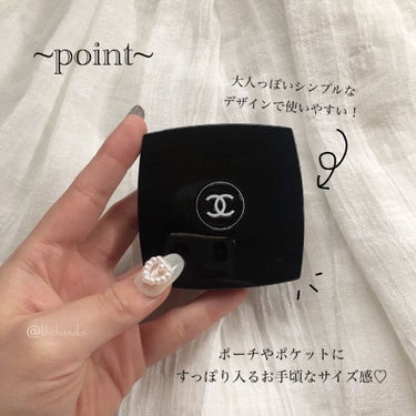 CHANEL ミロワール ドゥーブル ファセット コンパクト ミラー 121-