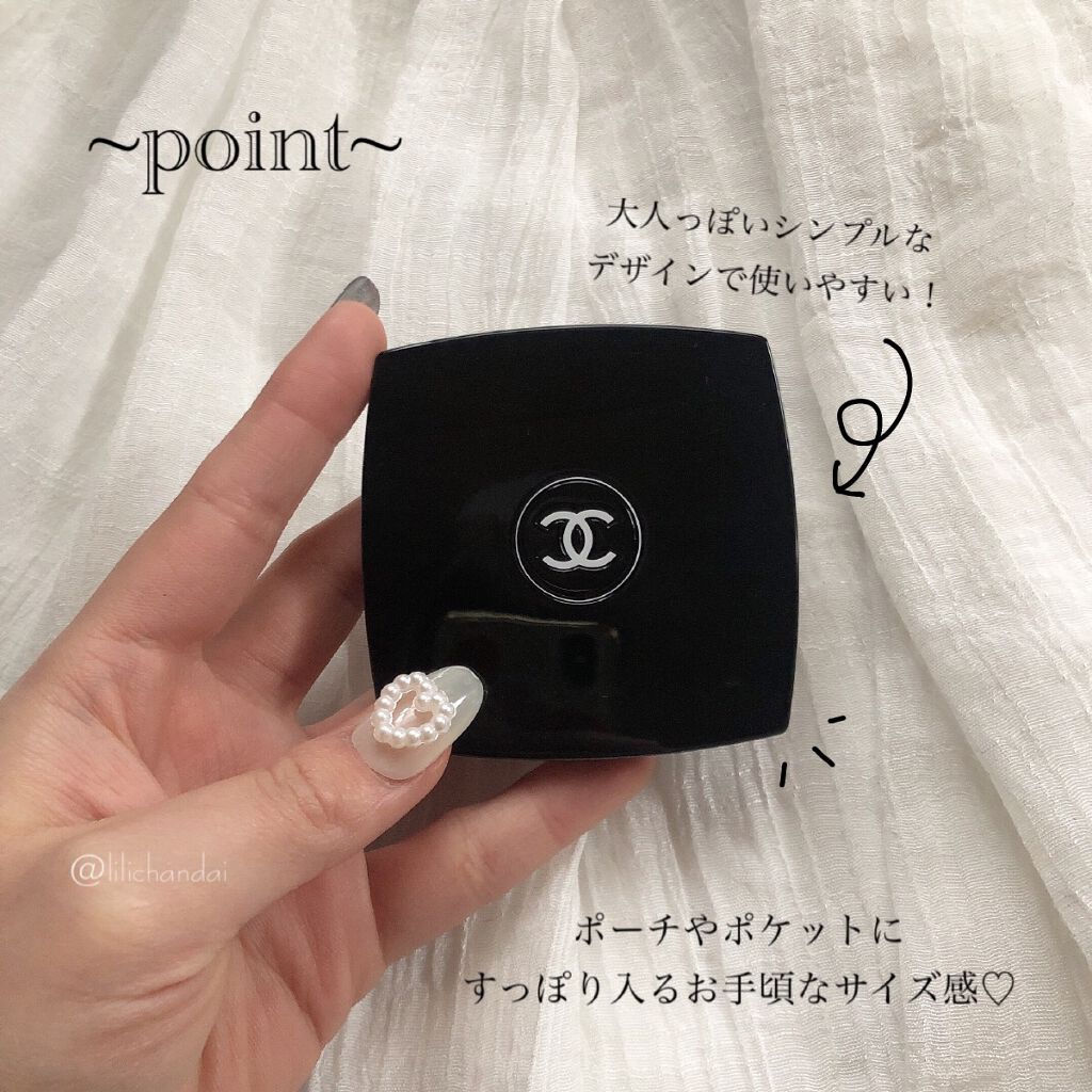 特価人気】 CHANEL - シャネル ミロワール ドゥーブル ファセット