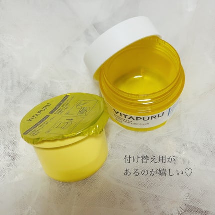 ビタプル リペアアクアリージェルクリーム つけかえ 90g/VITAPURU/フェイスクリームの画像