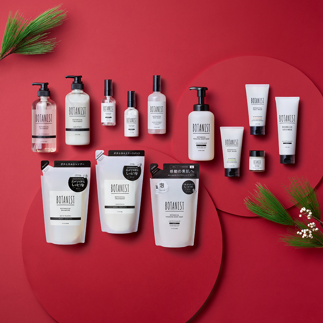 BOTANIST(ボタニスト)公式アカウント on LIPS 「【数量限定!ボタニストハッピーバッグ✨】#BOTANISTアイ..」(1枚目)