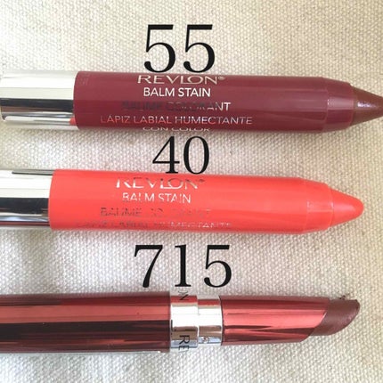 ウルトラ HD ジェル リップカラー/REVLON/口紅を使ったクチコミ(1枚目)