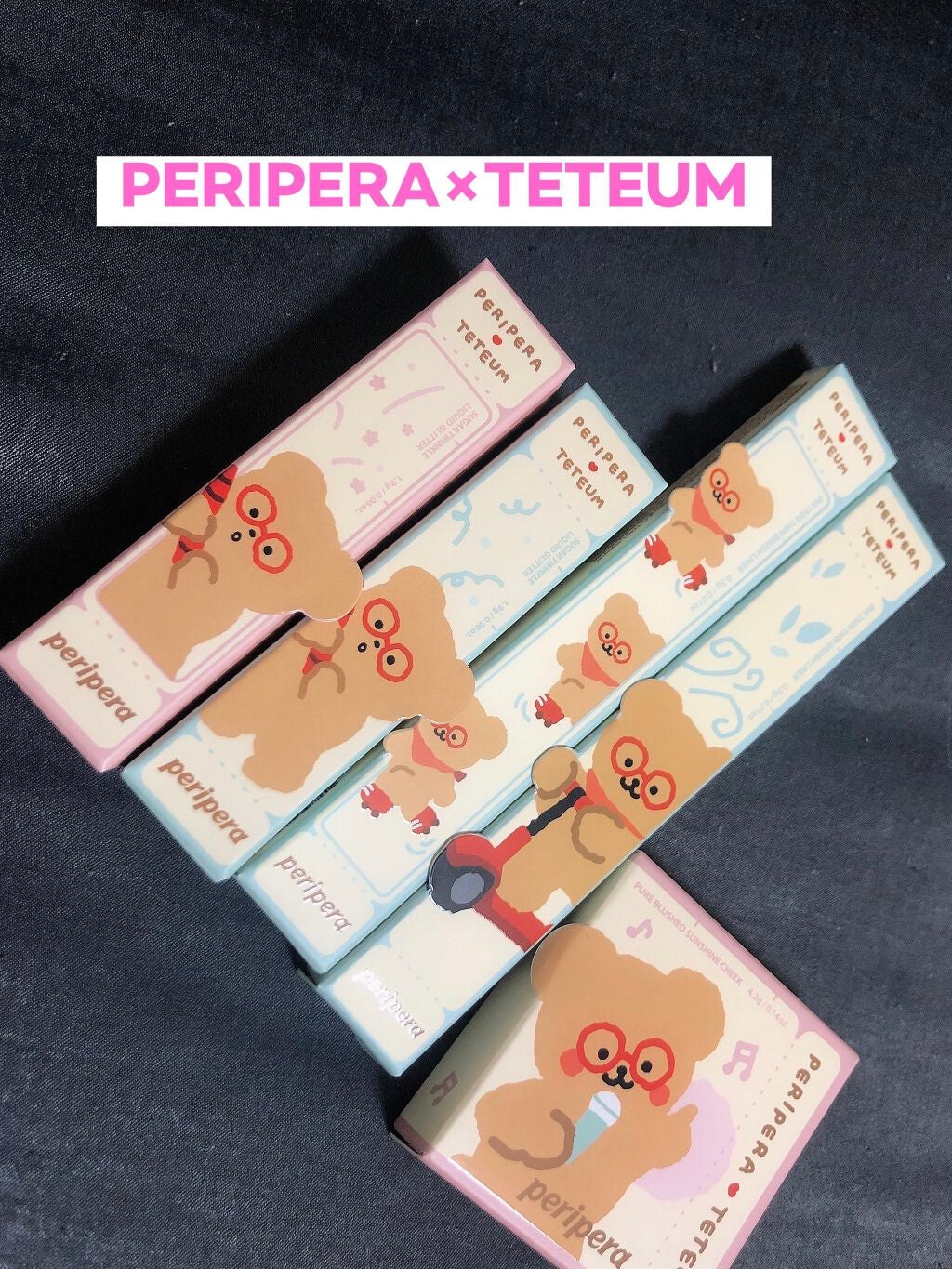 シュガー トゥインクル リキッド グリッター/PERIPERA/グリッターを使ったクチコミ(1枚目)