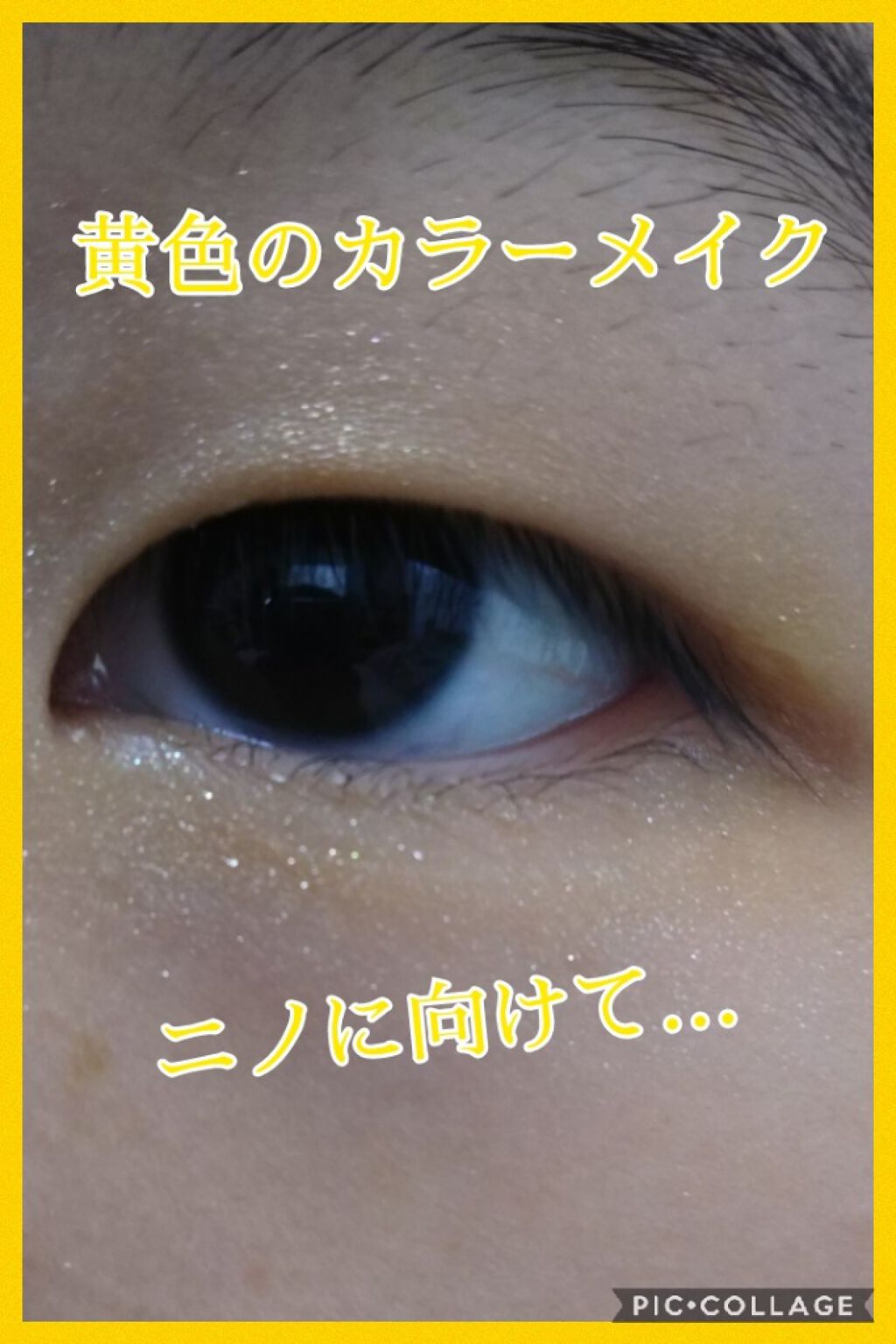 UR GLAM BLOOMING EYE COLOR PALETTE/U R GLAM/アイシャドウパレットを使ったクチコミ(2枚目)