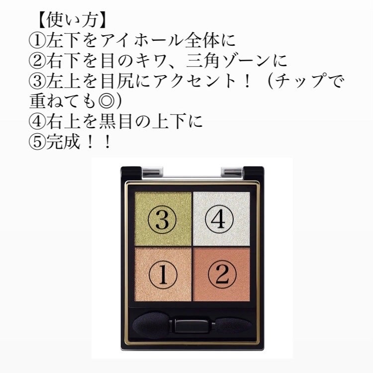 ナチュラル チークN/CEZANNE/パウダーチークを使ったクチコミ(3枚目)