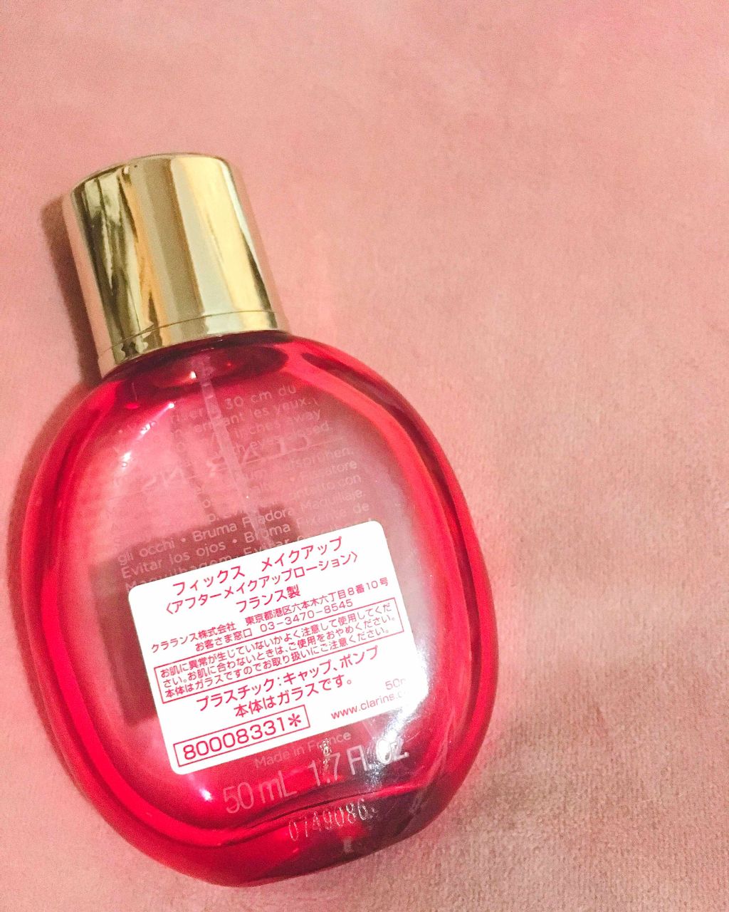 フィックス メイクアップ/CLARINS/ミスト状化粧水を使ったクチコミ（2枚目）