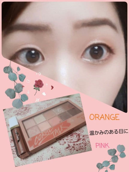 「塗るつけまつげ」ロングタイプ/デジャヴュ/マスカラを使ったクチコミ(1枚目)