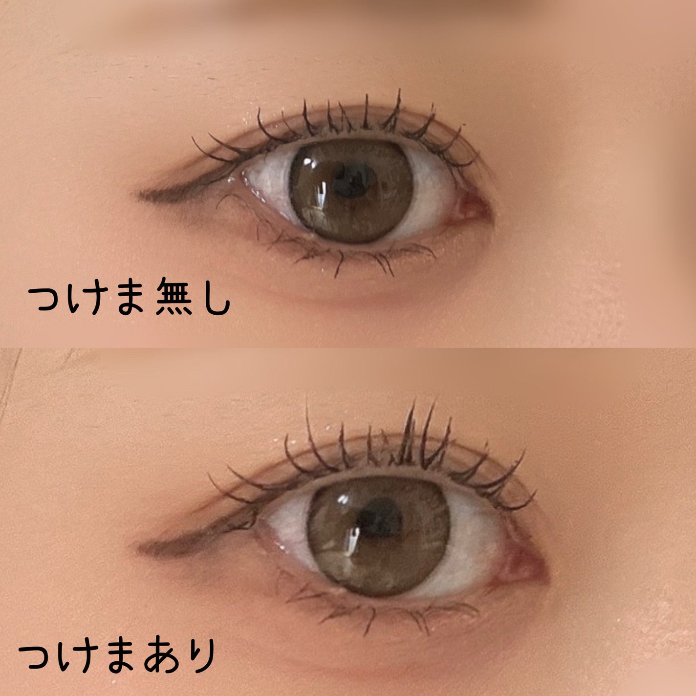 部分用つけまつ毛/SHEIN/つけまつげを使ったクチコミ(3枚目)