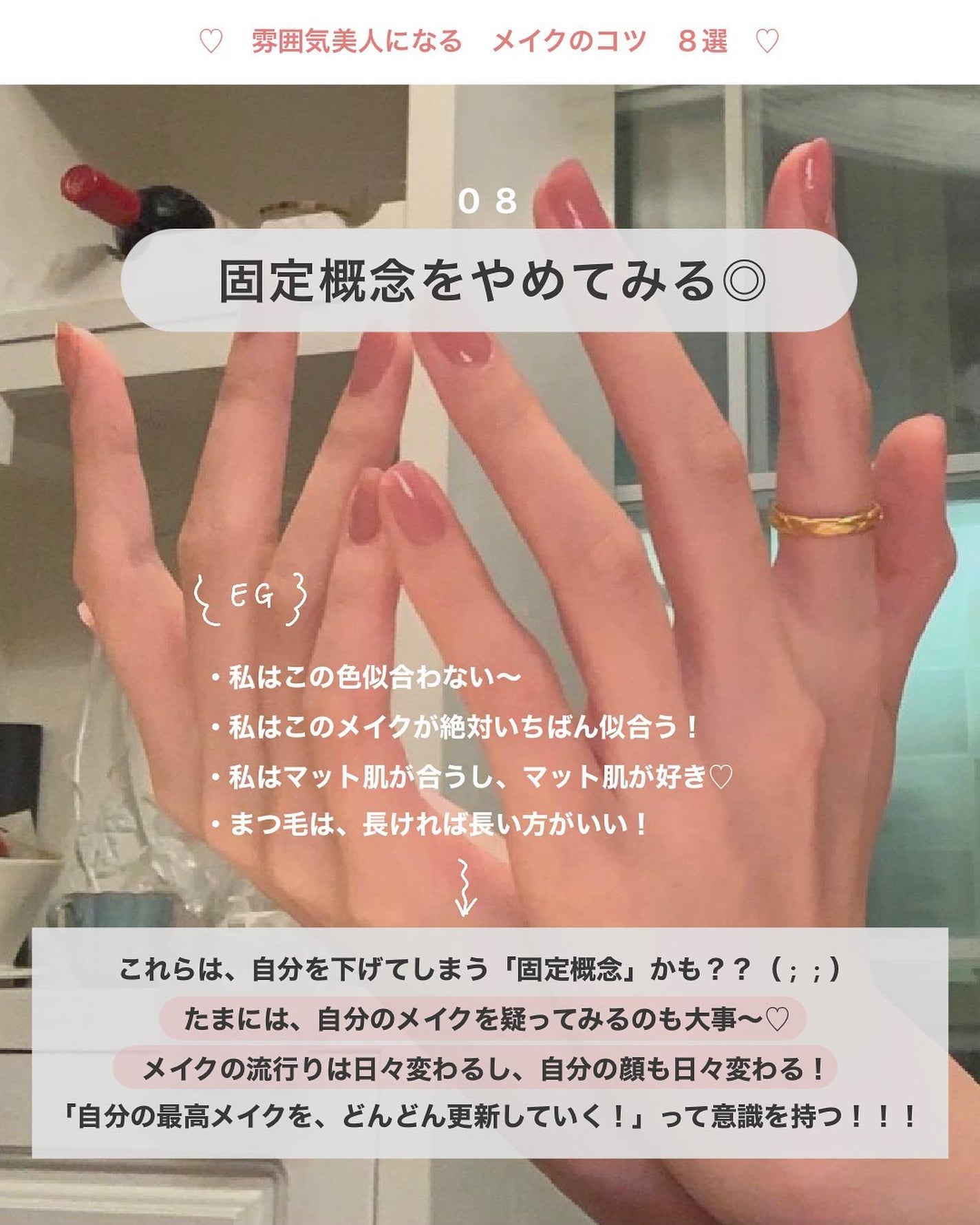 タカミスキンピール/タカミ/ブースター・導入液を使ったクチコミ(9枚目)