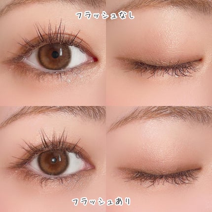 アイカラーレーション/LUNASOL/アイシャドウパレットを使ったクチコミ(4枚目)