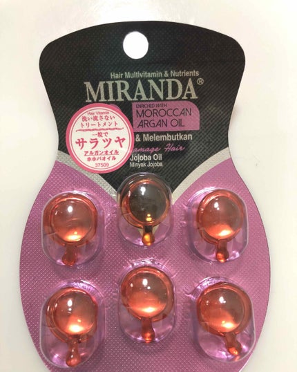ヘアビタミン デイリーケアヘアオイル/MIRANDA/ヘアオイルを使ったクチコミ(1枚目)