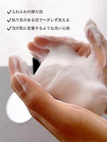 isso 香水石鹸/ヴィンセント製薬/洗顔石鹸を使ったクチコミ（6枚目）