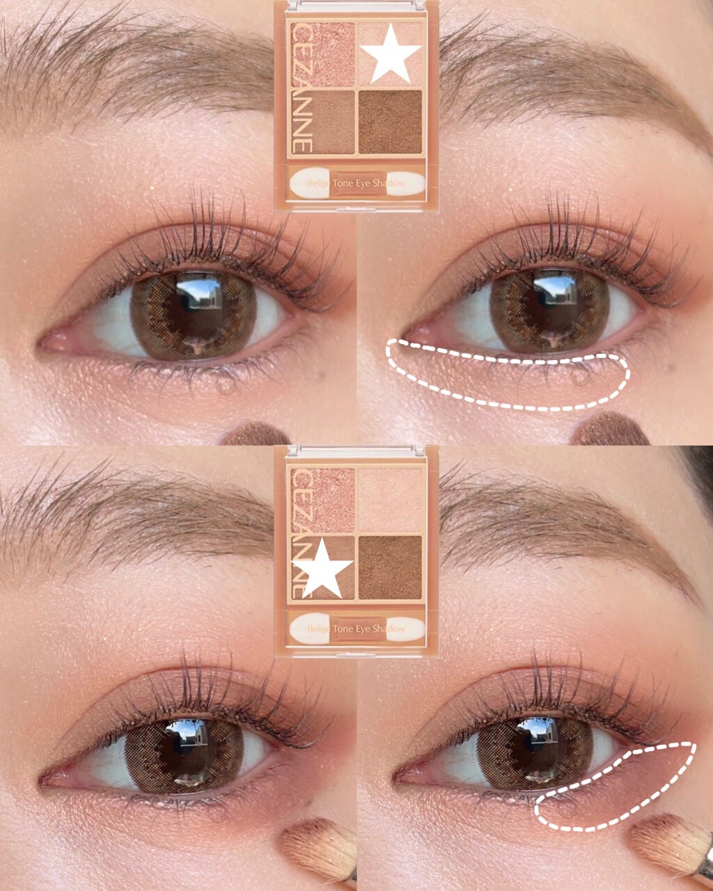 ベージュトーンアイシャドウ/CEZANNE/アイシャドウパレットを使ったクチコミ(3枚目)