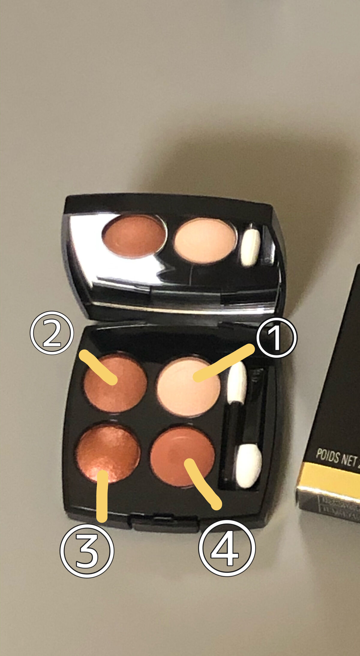 レ キャトル オンブル 372 ブーケ アンブレ/CHANEL/アイシャドウパレットを使ったクチコミ（2枚目）