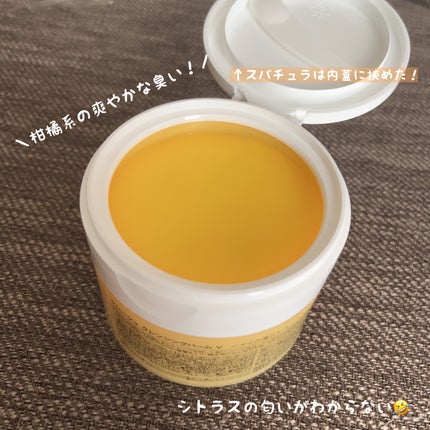 クレンジングバームV/CLAYGE/クレンジングバームを使ったクチコミ(2枚目)