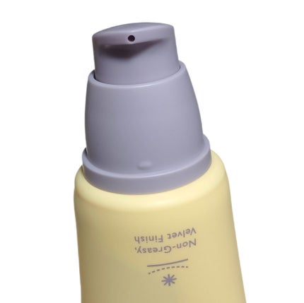 ブラックライスモイスチャーエアリーフィットデイリーサンスクリーン/haruharu wonder/日焼け止めクリームを使ったクチコミ(2枚目)